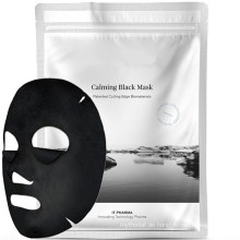 OEM Facial Black Mask Sheet für beruhigende feuchtigkeitsspendende Anti-Falten-Kohlenstoffmasken-Kosmetik